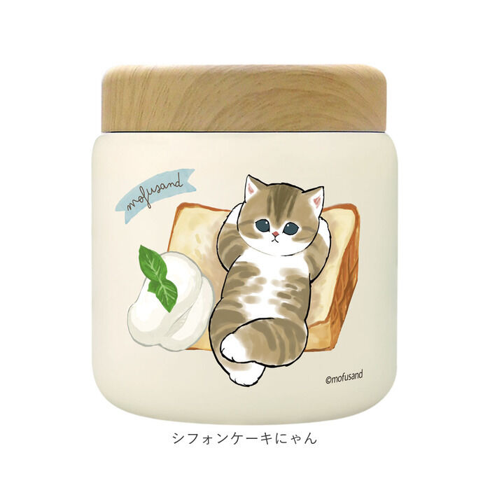 BACKYARD FAMILY「スープポット 300ml 通販 mofusando モフサンド スープ スープジャー」|食器・キッチングッズ|