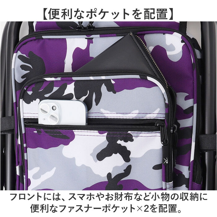 BACKYARD FAMILY「リュック 椅子付き 通販 ROTHCO チェアリュック 保冷リュック おしゃれ 椅子付きリュック」|リュック|