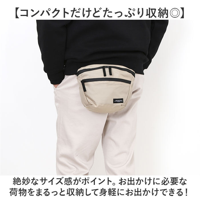 BACKYARD FAMILY「ショルダーバッグ 斜めがけバッグ 通販 ウェストバッグ ミニショルダーバッグ 肩掛け ボディバッグ」|ショルダー・メッセンジャー|