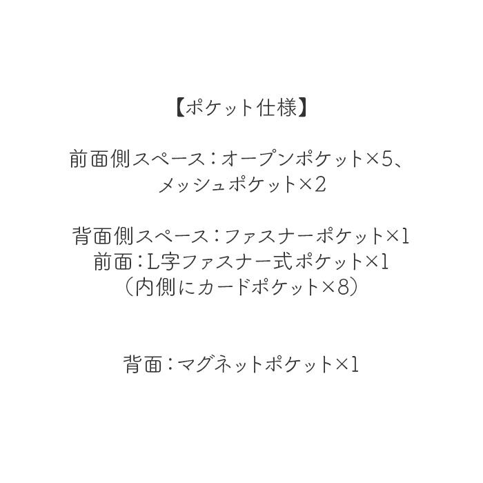 BACKYARD FAMILY「ショルダーバッグ レディース 斜めがけ 大人 軽量 ナイロン 通販 ショルダーバック ショルダー」|ショルダー・メッセンジャー|
