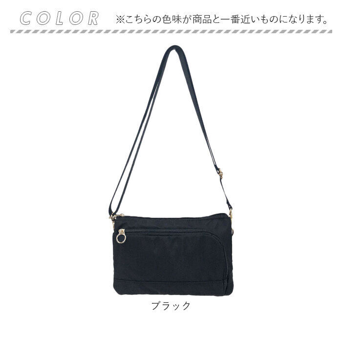 BACKYARD FAMILY「ショルダーバッグ レディース 斜めがけ 大人 軽量 ナイロン 通販 ショルダーバック ショルダー」|ショルダー・メッセンジャー|
