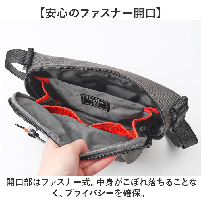 BACKYARD FAMILY「boite ボワット ショルダーバッグ ミニ B8171 通販 ミニショルダー ショルダーバック」|ショルダー・メッセンジャー|