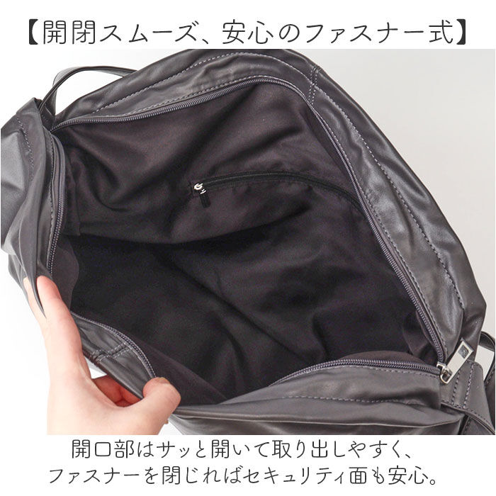 BACKYARD FAMILY「device ショルダー バッグ 通販 ショルダーバッグ ショルダーバック 斜めがけバッグ」|ショルダー・メッセンジャー|