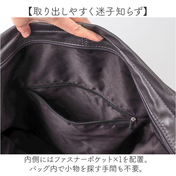 BACKYARD FAMILY「device ショルダー バッグ 通販 ショルダーバッグ ショルダーバック 斜めがけバッグ」|ショルダー・メッセンジャー|