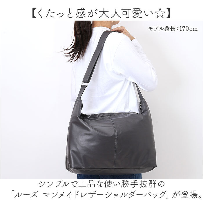 BACKYARD FAMILY「device ショルダー バッグ 通販 ショルダーバッグ ショルダーバック 斜めがけバッグ」|ショルダー・メッセンジャー|