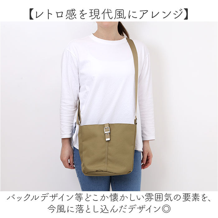 BACKYARD FAMILY「アネログランデ ショルダーバッグ 通販 バケツショルダー 斜めがけバッグ 斜めがけバック」|ショルダー・メッセンジャー|