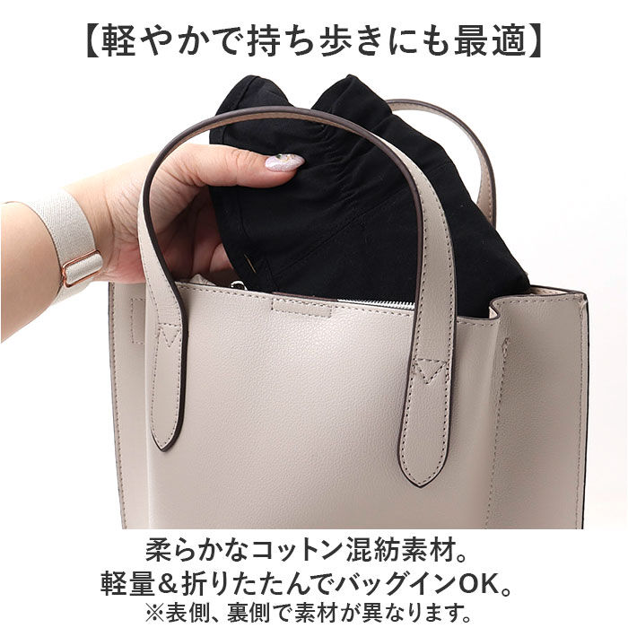 BACKYARD FAMILY「ハット 帽子 レディース 通販 チューリップハット おしゃれ シンプル 無地 可愛い オシャレ」|ハット|