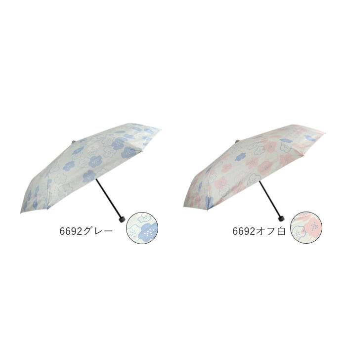 BACKYARD FAMILY「晴雨兼用傘 遮熱 折りたたみ 通販 晴雨兼用折りたたみ傘 晴雨兼用折り畳み傘 折りたたみ傘」|傘|