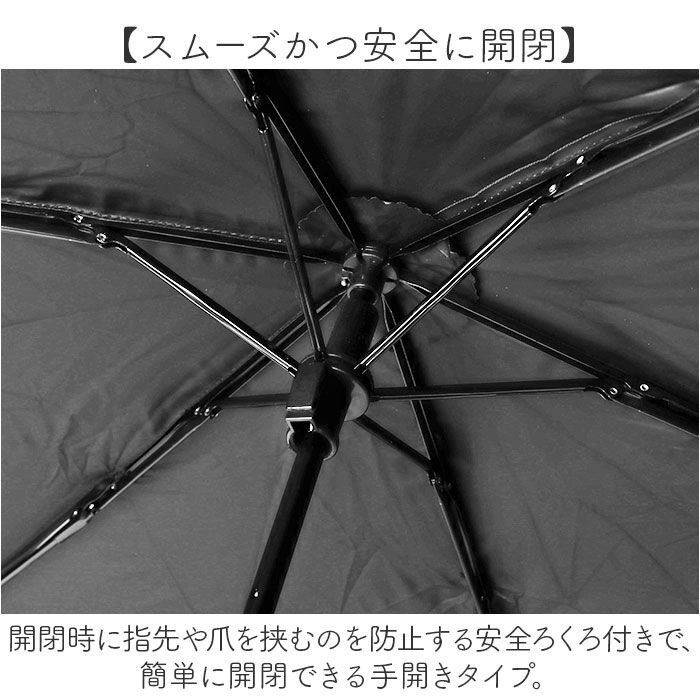 BACKYARD FAMILY「晴雨兼用傘 遮熱 折りたたみ 通販 晴雨兼用折りたたみ傘 晴雨兼用折り畳み傘 折りたたみ傘」|傘|