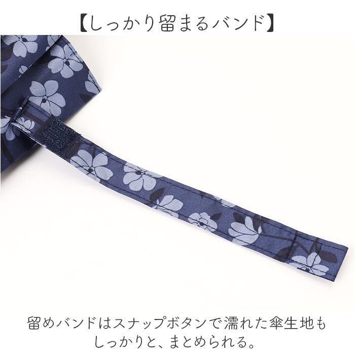 BACKYARD FAMILY「晴雨兼用傘 遮熱 折りたたみ 通販 晴雨兼用折りたたみ傘 晴雨兼用折り畳み傘 折りたたみ傘」|傘|