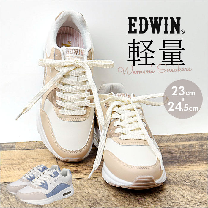 BACKYARD FAMILY「EDWIN スニーカー EDW4654 エドウィン 通販 レディース ローカットスニーカー 軽量」|スリッポン|
