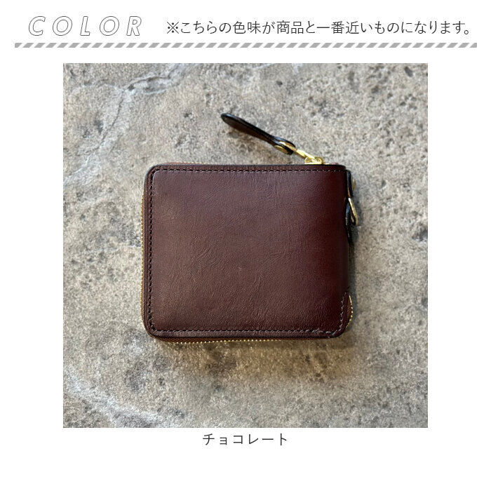 BACKYARD FAMILY「本革 二つ折り財布 メンズ 通販 日本製 ラウンドファスナー 財布 さいふ お札入れ 小銭入れ」|財布|
