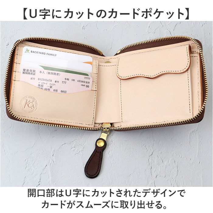 BACKYARD FAMILY「本革 二つ折り財布 メンズ 通販 日本製 ラウンドファスナー 財布 さいふ お札入れ 小銭入れ」|財布|