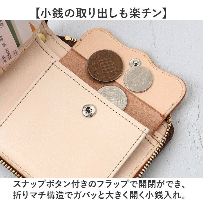 BACKYARD FAMILY「本革 二つ折り財布 メンズ 通販 日本製 ラウンドファスナー 財布 さいふ お札入れ 小銭入れ」|財布|