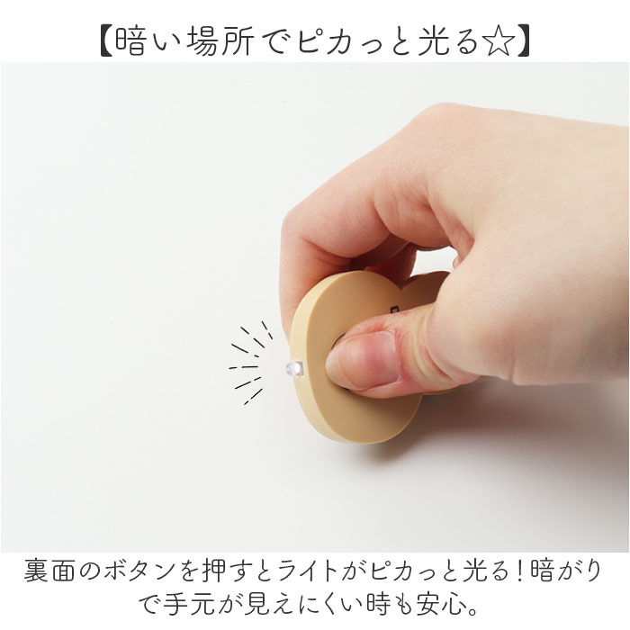 BACKYARD FAMILY「キーホルダー キャラクター かわいい 通販 キーリング キーチャーム バッグチャーム ライト付き」|チャーム・キーホルダー|