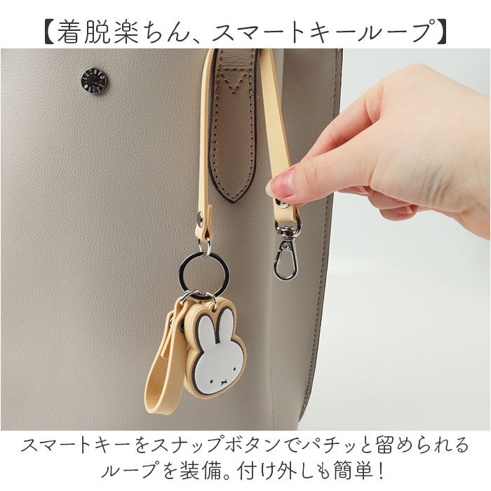 BACKYARD FAMILY「キーホルダー キャラクター かわいい 通販 キーリング キーチャーム バッグチャーム ライト付き」|チャーム・キーホルダー|