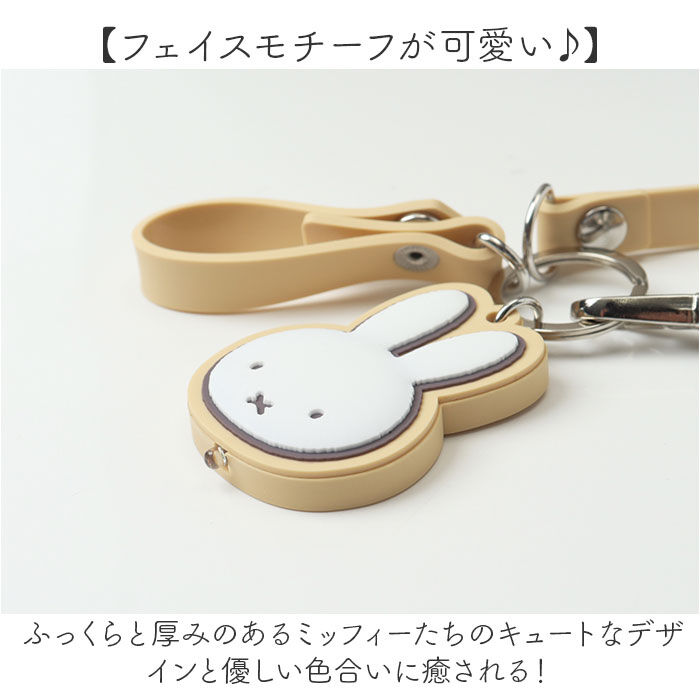 BACKYARD FAMILY「キーホルダー キャラクター かわいい 通販 キーリング キーチャーム バッグチャーム ライト付き」|チャーム・キーホルダー|