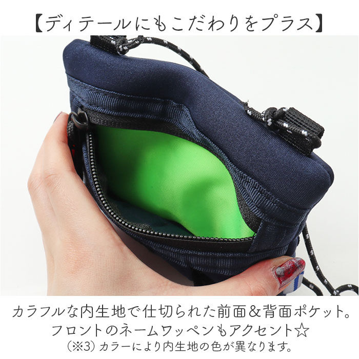 BACKYARD FAMILY「KAKSI ショルダーポーチ ポーチバッグ 通販 ティッシュ ポーチ ショルダー 肩掛け」|ショルダー・メッセンジャー|