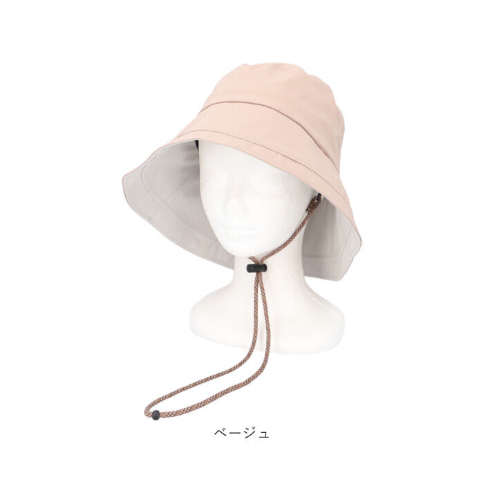 BACKYARD FAMILY「ハット レディース 通販 つば広帽子 レディースハット 日よけ帽子 女性 サイズ調整 手洗い可能」|ハット|