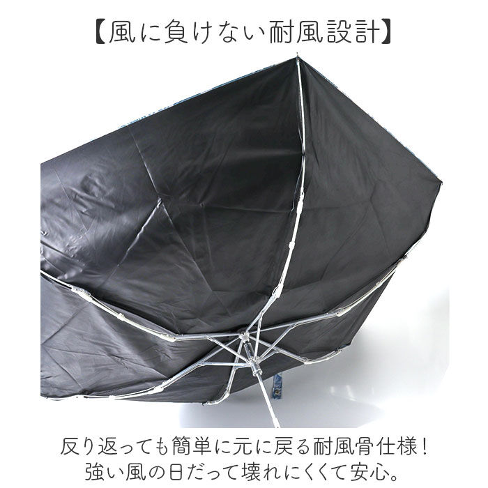 BACKYARD FAMILY「折りたたみ傘 レディース 通販 折り畳み傘 晴雨兼用傘 傘 かさ カサ アンブレラ 折り畳み」|傘|