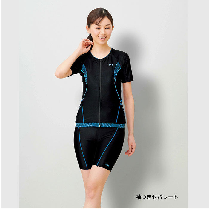 BACKYARD FAMILY「FILA フィラ フィットネス水着 レディース 548540 通販 フィットネス 水着 競泳水着」|その他|