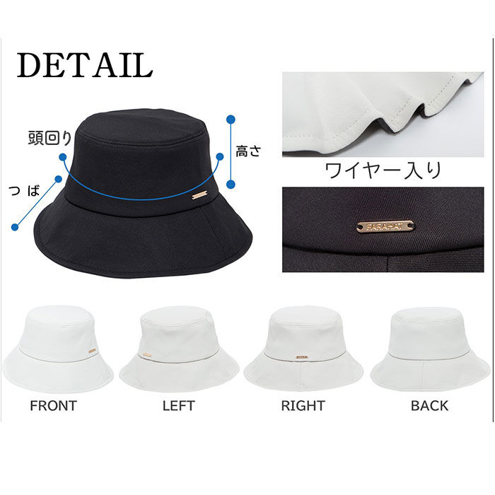 BACKYARD FAMILY「レディース 遮光 帽子 通販 KIZAWA キザワ 遮光帽子 つば広帽子 カジュアルハット」|ハット|