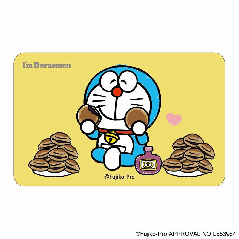 BACKYARD FAMILY「ドラえもん グッズ 通販 I'm DORAEMON ステッカー まじかる百貨店ステッカー」|その他|