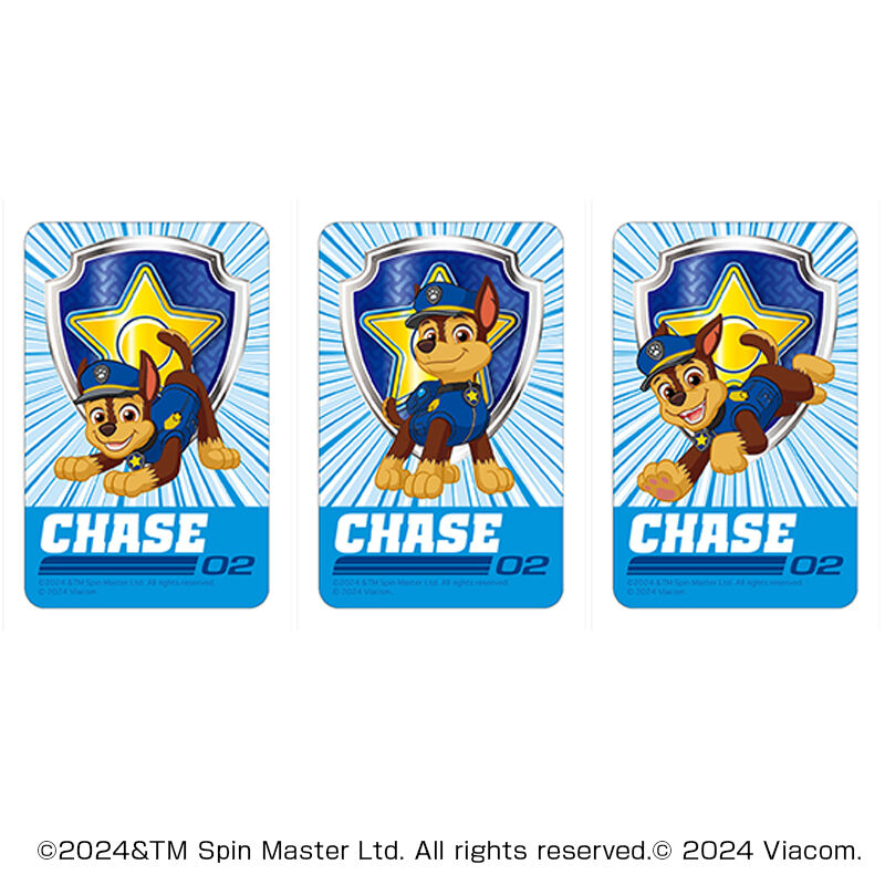 BACKYARD FAMILY「パウパトロール グッズ 通販 パウ・パトロール ステッカー まじかる百貨店ステッカー」|その他|