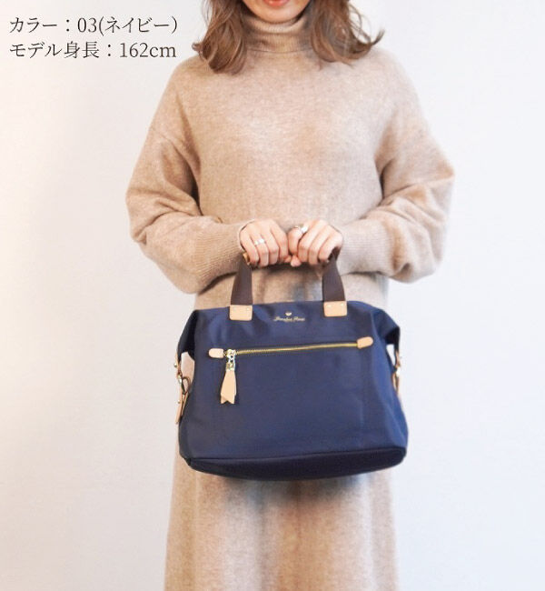 Jewelna Rose「Jewelna Rose  フラッフィー 2WAYミニボストンバッグ 39292」|ボストンバッグ|ネイビー