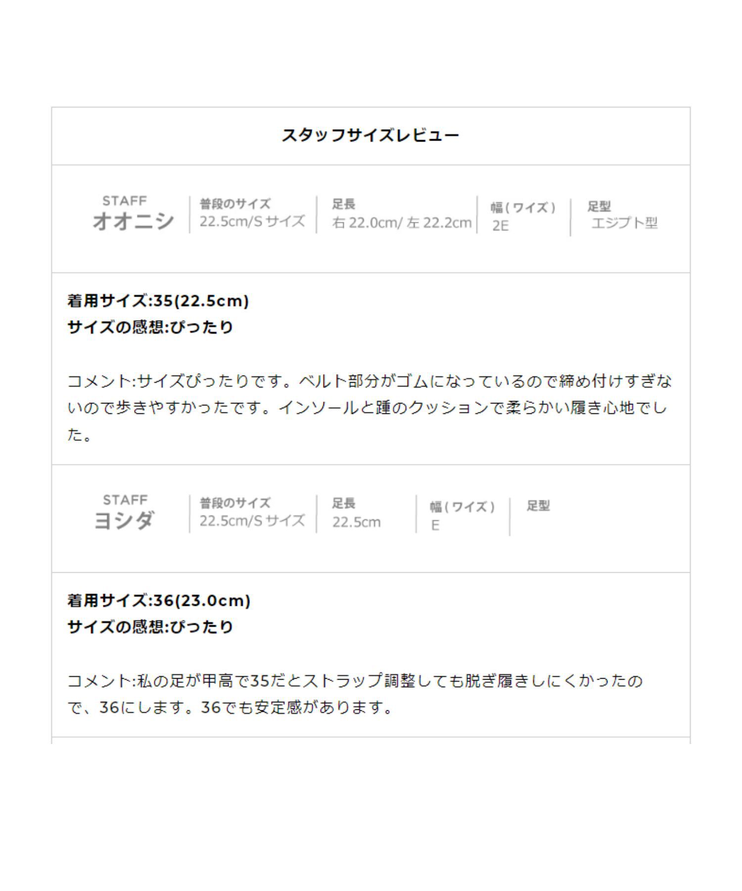 ORiental TRaffic「ビジューバックルストラップシューズ/41110」|パンプス|