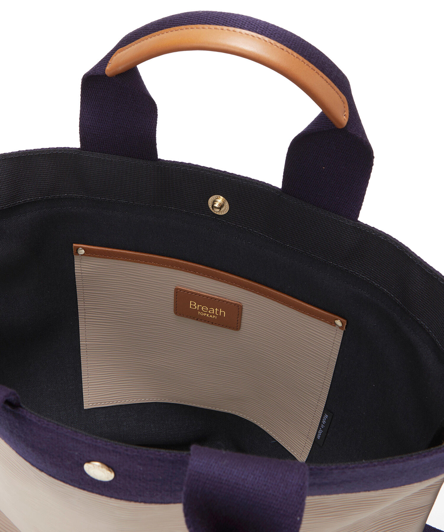 TOPKAPI BREATH「【WEB限定】【VERY 10月号掲載】RIPPLE リプル 縦型 2way ショルダー トートバッグ L」|ショルダー・メッセンジャー|