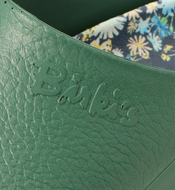 BIRKENSTOCK「【ビルケンシュトック】スーパービルキー/グリーン ヴィーガン/クロッグ メンズ レディース」|サンダル|