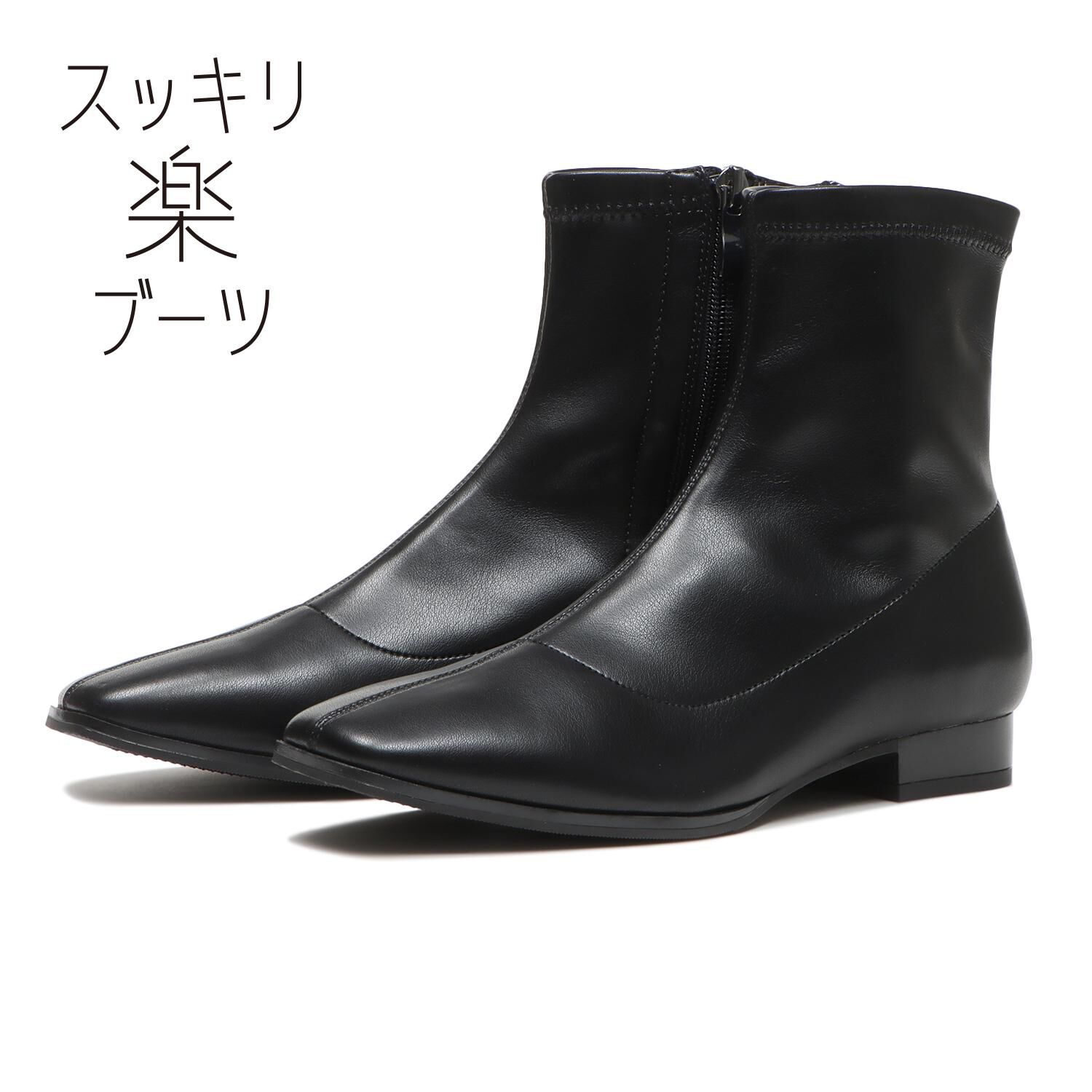 ABC SELECT「【ABC SELECT】FLAT ST SHORT 2.5」|スニーカー|