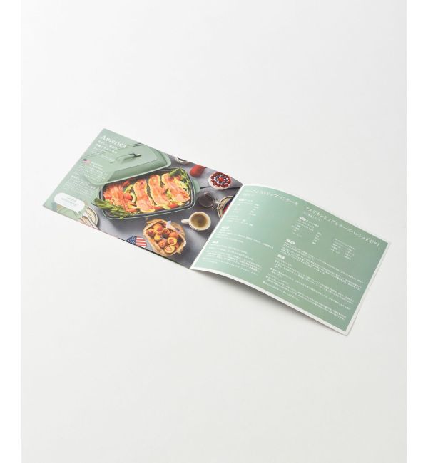 BRUNO「ホットプレート グランデサイズ」|電化製品|