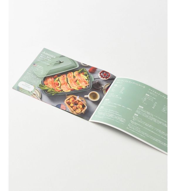 BRUNO「ホットプレート グランデサイズ」|電化製品|