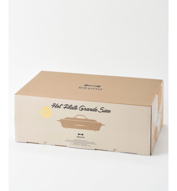BRUNO「ホットプレート グランデサイズ」|電化製品|