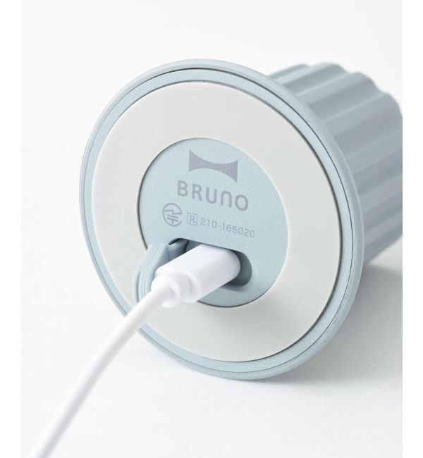 BRUNO「ボリュームノブスピーカー」|電化製品|