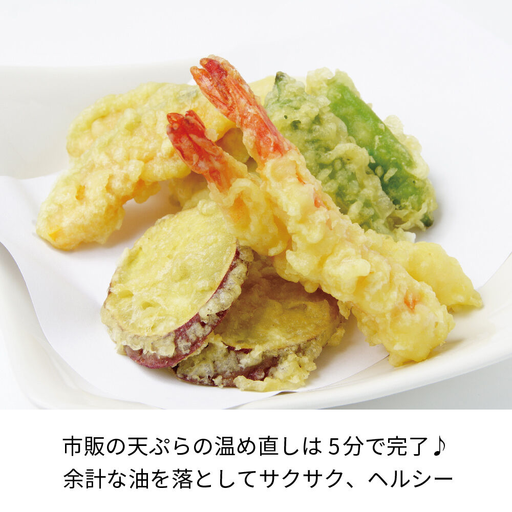 recolte「レコルト　エアーオーブン RAO-1 」|食器・キッチングッズ|