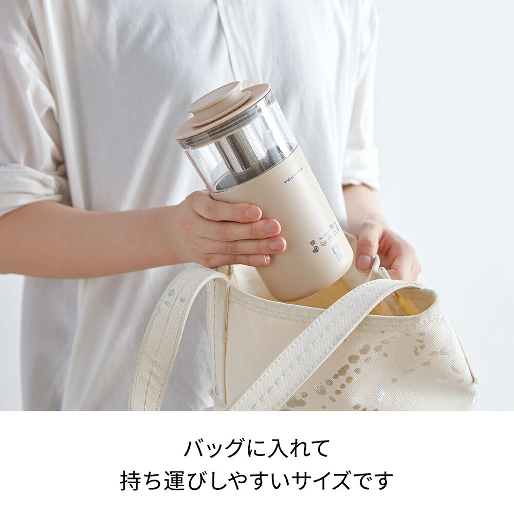 recolte「レコルト  ミルクティーメーカー RMT-1」|食器・キッチングッズ|
