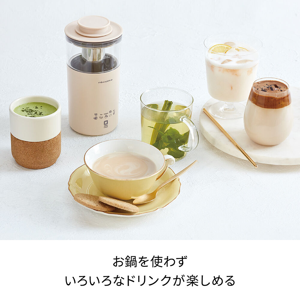 recolte「レコルト  ミルクティーメーカー RMT-1」|食器・キッチングッズ|