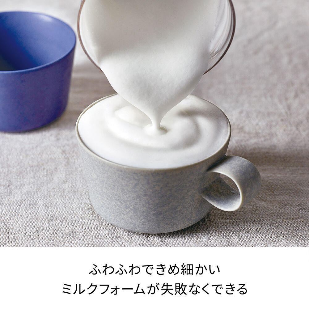 recolte「レコルト  ミルクティーメーカー RMT-1」|食器・キッチングッズ|