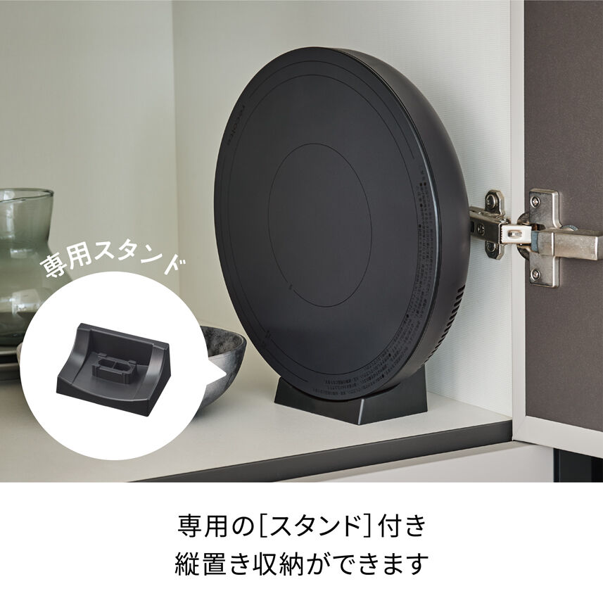recolte「レコルト卓上IHクッキンググリドル RIH-1」|電化製品|