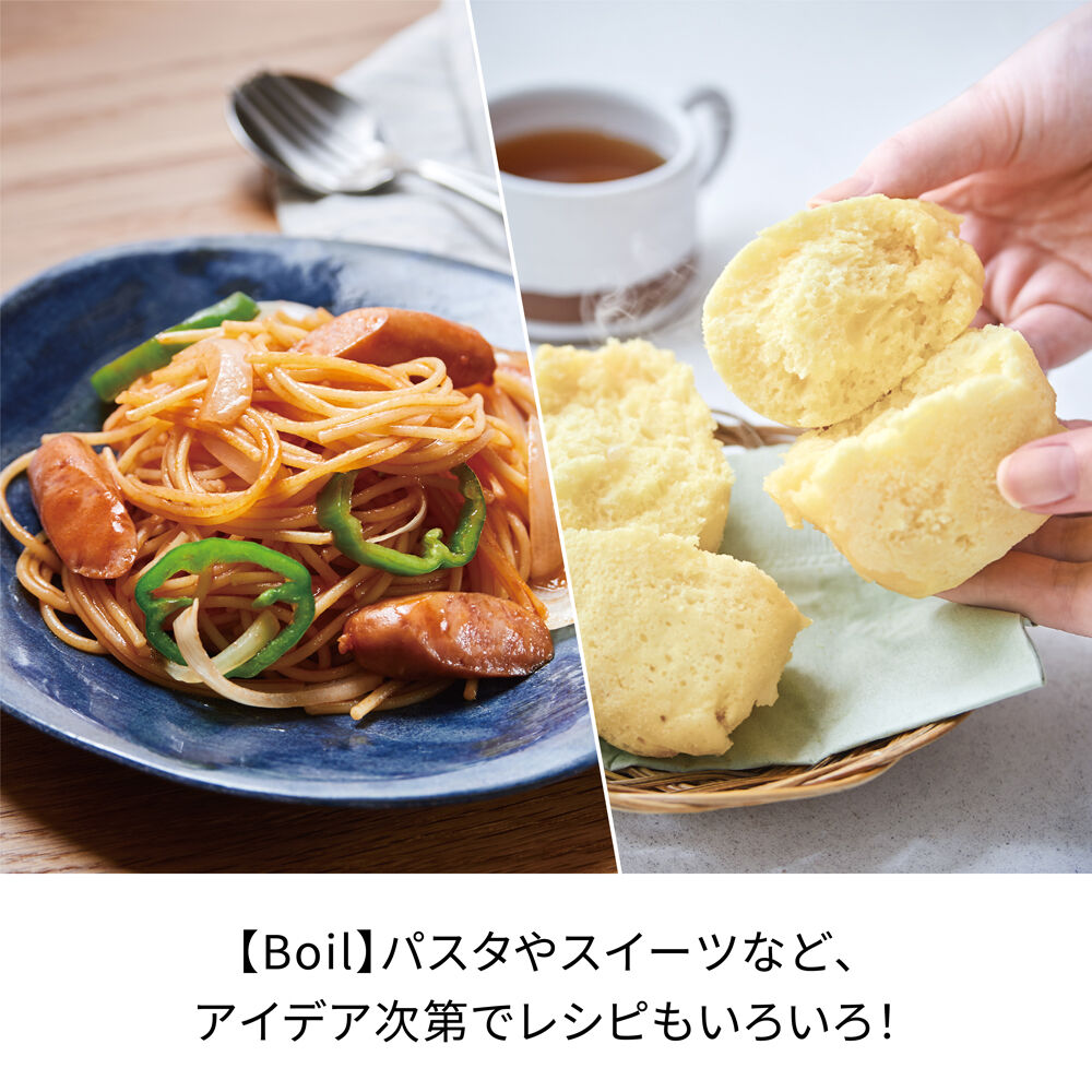 recolte「レコルト エッグ＆ボイルクッカー REB-1」|食器・キッチングッズ|