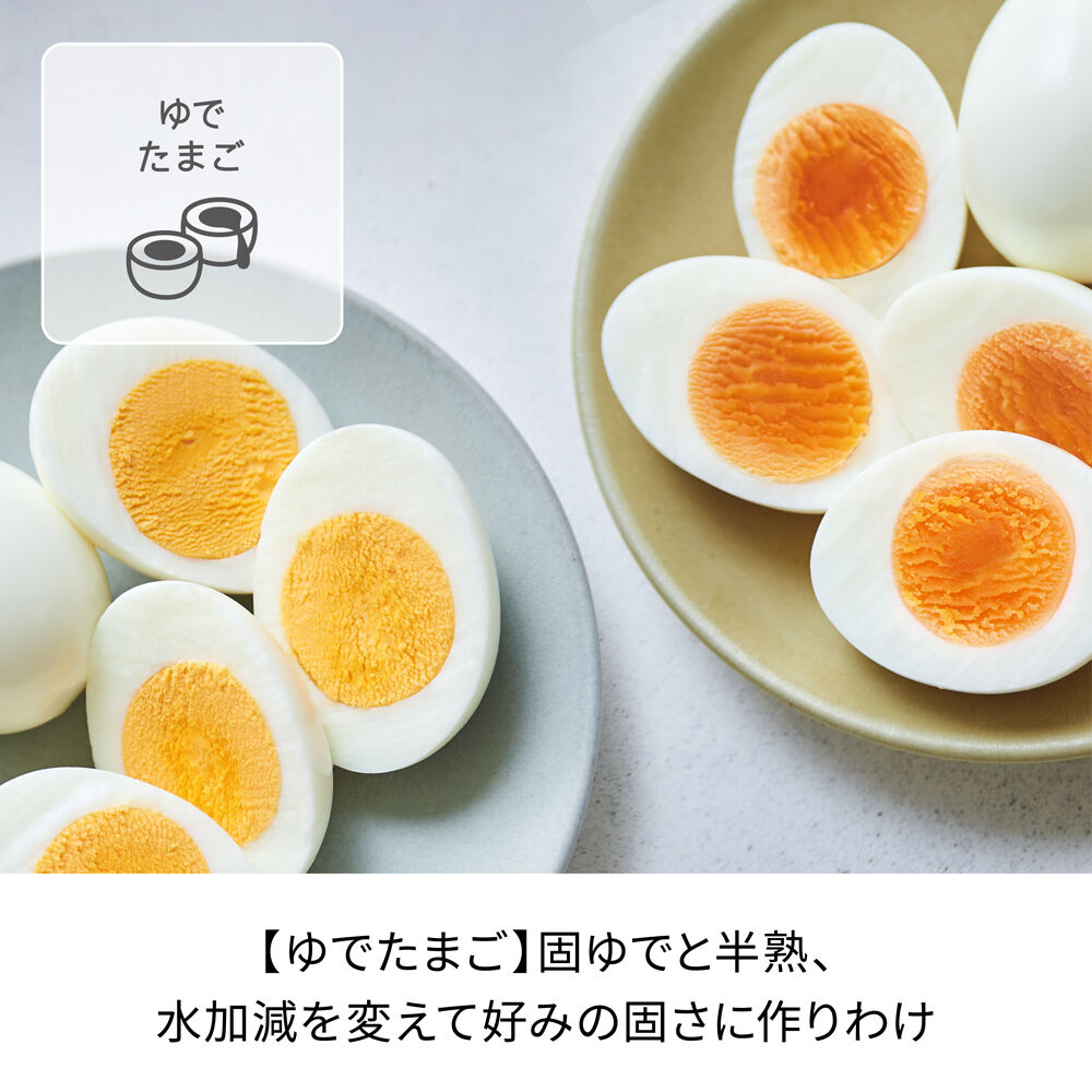 recolte「レコルト エッグ＆ボイルクッカー REB-1」|食器・キッチングッズ|