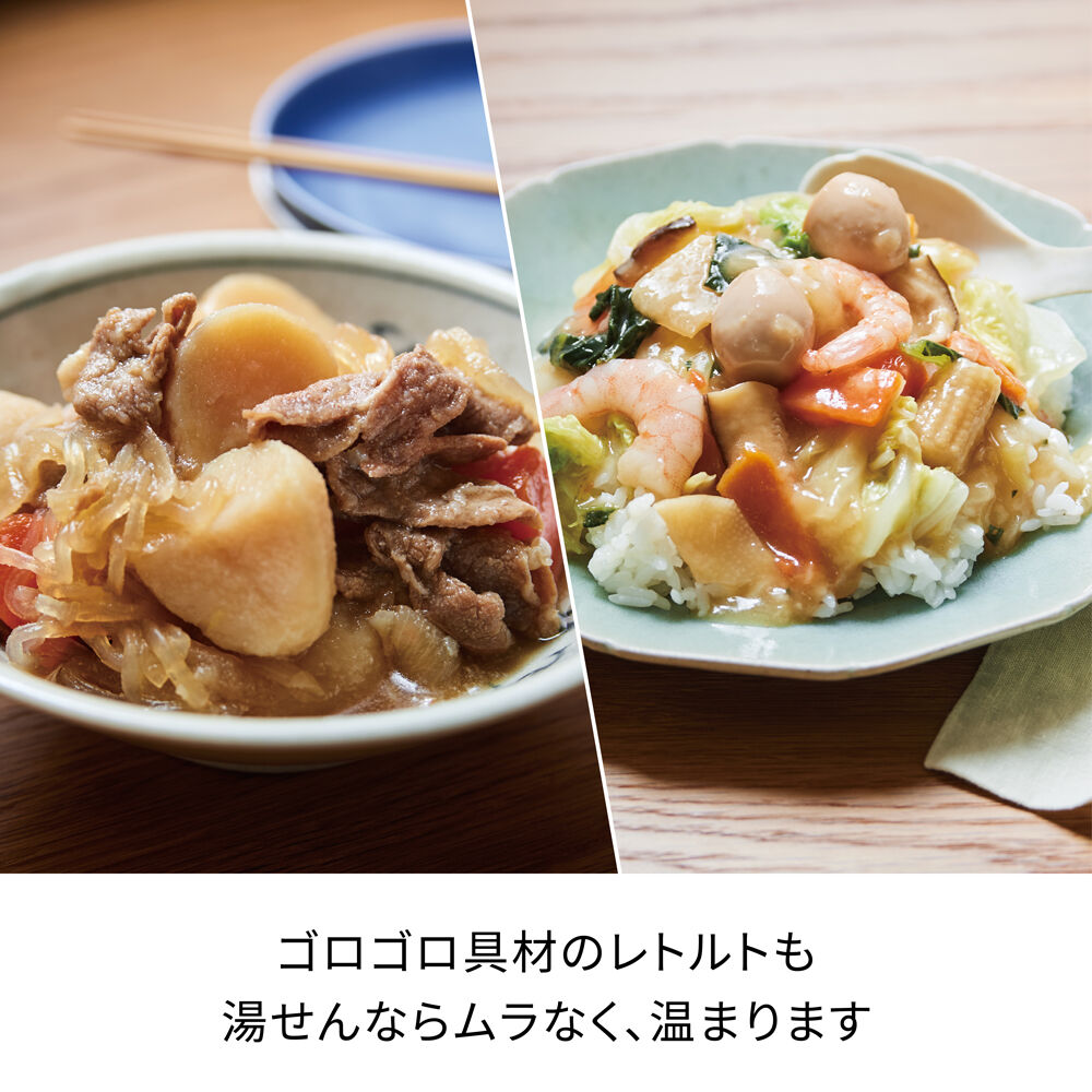 recolte「レコルト エッグ＆ボイルクッカー REB-1」|食器・キッチングッズ|