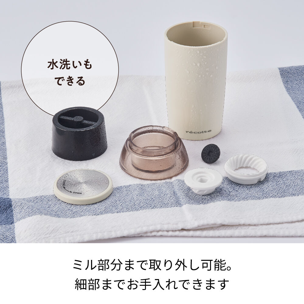 recolte「レコルト 電動ゴマスリ　RSG-1」|食器・キッチングッズ|