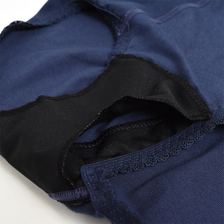 intesucre「アンテシュクレ こんなにズレないサニタリー サニタリーショーツ ウィング対応 マチ黒タイプ TSE005A」|インナー|