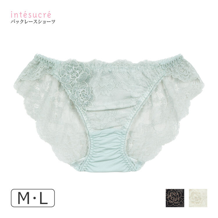 intesucre「アンテシュクレ narue&times;intesucre IBT375ペア バックレースショーツ ISD375」|インナー|