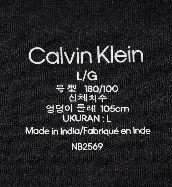 BEAUTY&YOUTH UNITED ARROWS「＜Calvin Klein＞ Low Rise Trunk 3PK/アンダーウェア」|インナー|