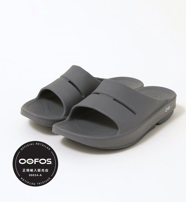 SHIPS any「OOFOS: OOahh/ウーアー リカバリーサンダル 25SS◇」|サンダル|グレー